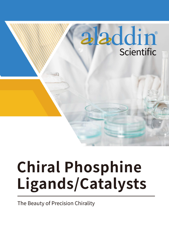 Chiral Phosphine Ligands Catalysts