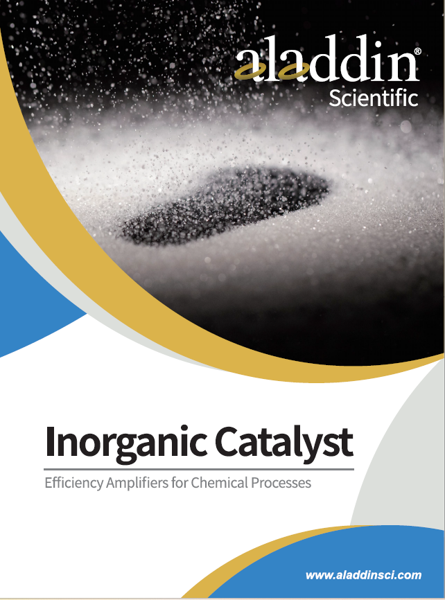 Inorganic Catalyst